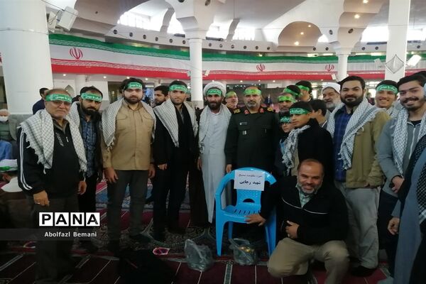 همایش میقات صالحین بسیج فرهنگیان قم
