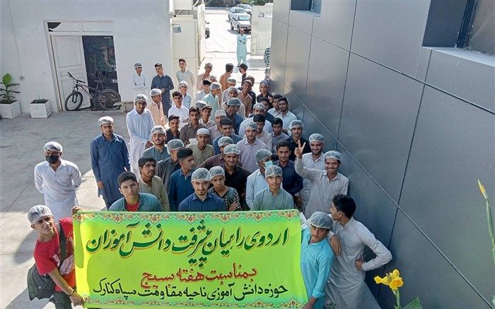 اردوهای راهیان پیشرفت باعث تقویت خودباوری و امید به آینده در نسل جوان می‌شود