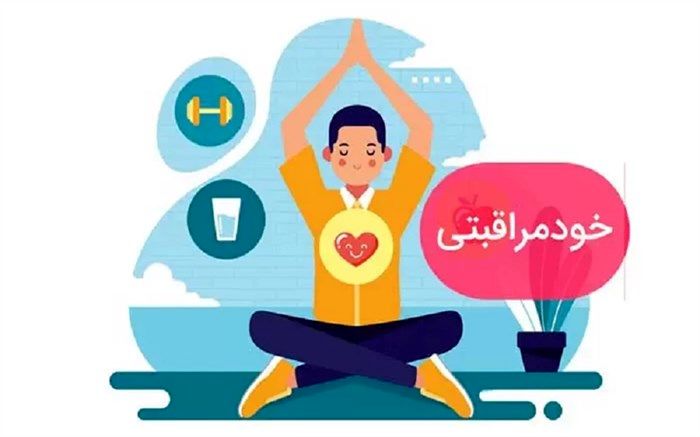 83  نفر از مراقبان سلامت استان زنجان در دوره آموزشی خودمراقبتی شرکت کردند