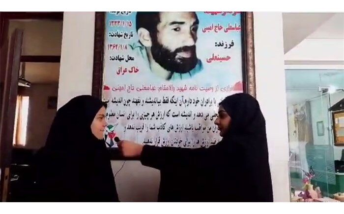شرکت دانش‌آموزان دبیرستان شهید‌امینی نجف‌آباد در طرح منزل، مسجد و مدرسه/ فیلم