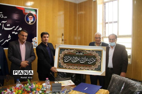 مراسم تکریم و معارفه مدیر آموزش و پرورش بهبهان