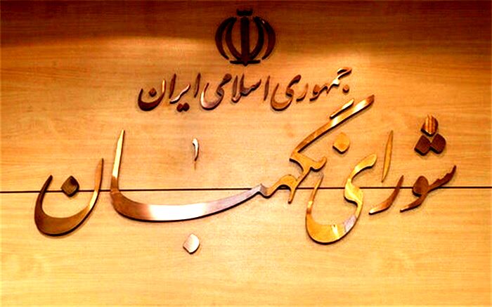 بسیج جان‌فدای ملت ایران اسلامی است
