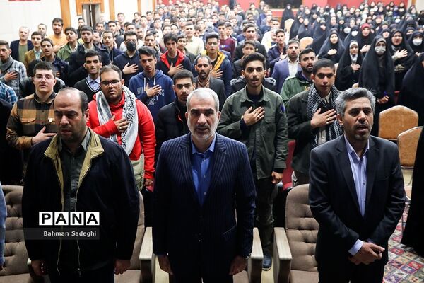 افتتاحیه هشتمین اجلاسیه مجمع عالی بسیج دانش‌آموزی