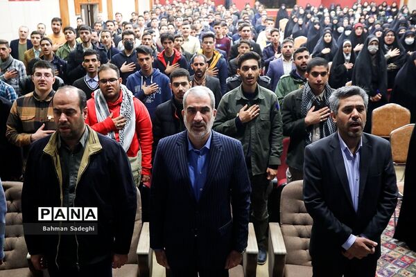افتتاحیه هشتمین اجلاسیه مجمع عالی بسیج دانش‌آموزی