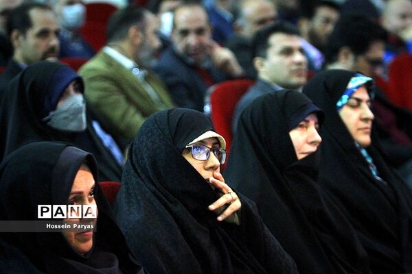 همایش جهاد تبیین و بصیرت‌افزایی فرهنگیان شهر تهران
