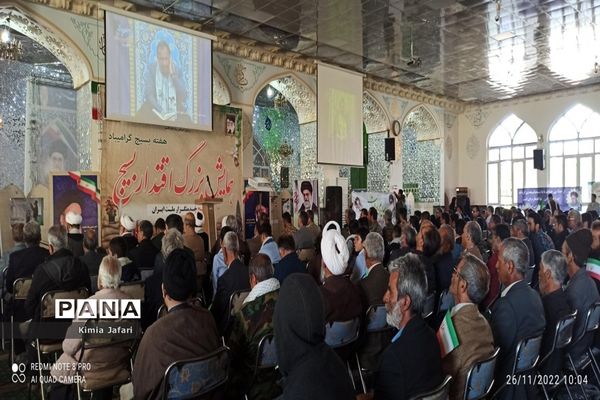 حضور پرشکوه دانش‌آموزان کاشمری در همایش بزرگ اقتدار بسیج