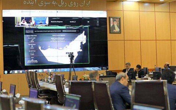 سی‌امین اجلاس مجمع منطقه‌ای راه‌آهن‌های خاورمیانه برگزار شد