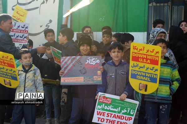 همایش اقتدار بسیج در گلوگاه