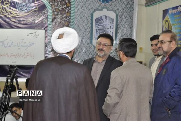 نشست بصیرتی، سیاسی در مدرسه معارف اسلامی صدرا ناحیه دو ساری