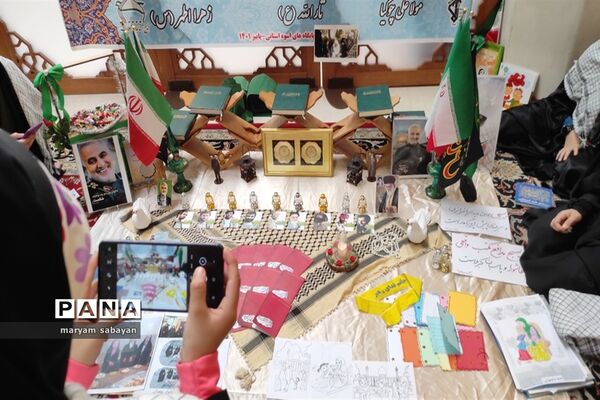 حضور دانش‌آموزان استان فارس در نماز جمعه شهر شیراز