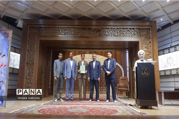 مراسم تجلیل از ستارگان قرآنی ناحیه۷ مشهد مقدس