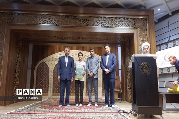 مراسم تجلیل از ستارگان قرآنی ناحیه۷ مشهد مقدس