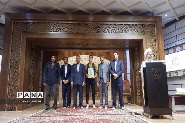 مراسم تجلیل از ستارگان قرآنی ناحیه۷ مشهد مقدس