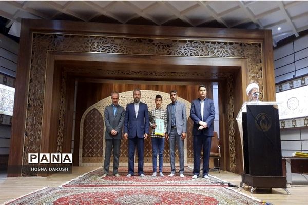 مراسم تجلیل از ستارگان قرآنی ناحیه۷ مشهد مقدس