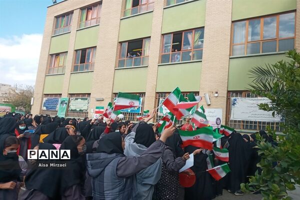 بسیج همراه و پشتیبان مردم و تیم ملی
