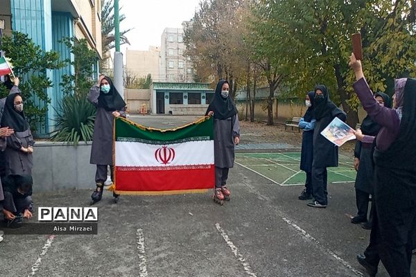 بسیج همراه و پشتیبان مردم و تیم ملی