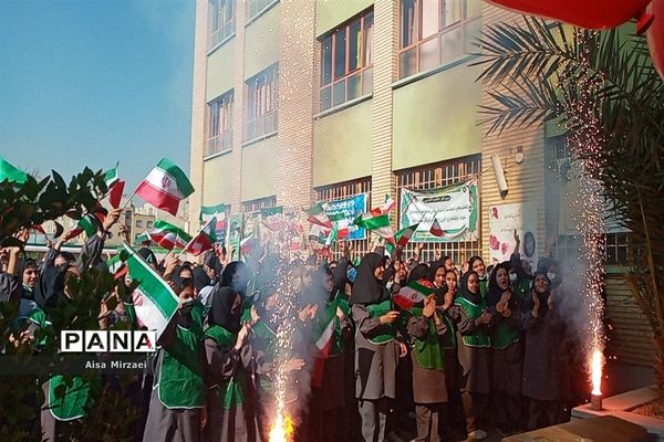 بسیج همراه و پشتیبان مردم و تیم ملی