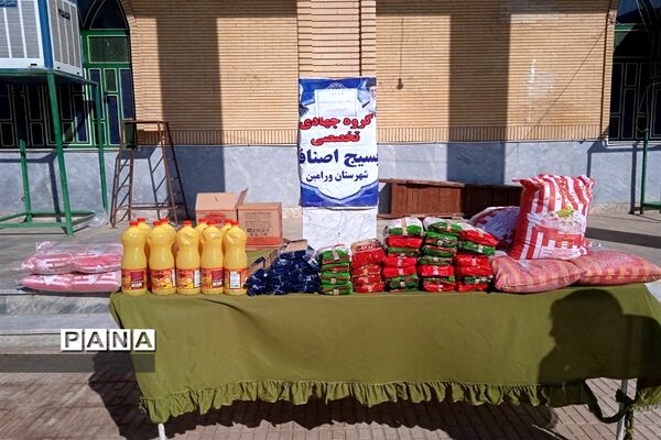 ارائه خدمات رایگان پزشکی در روستای حصار حسن بیک