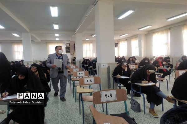 مسابقه کتابخوانی استاد عشق