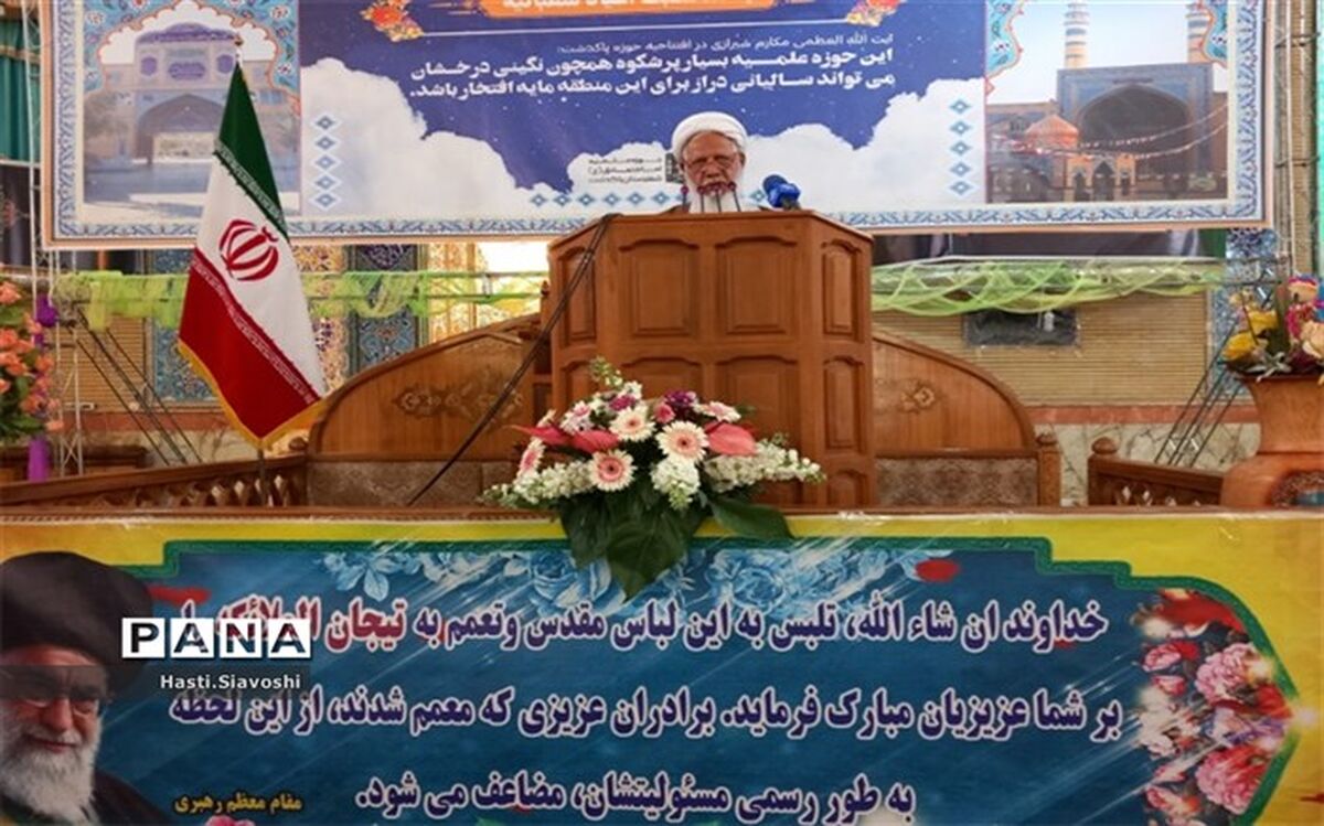 امام زمان واسطه  فیض در عالم است