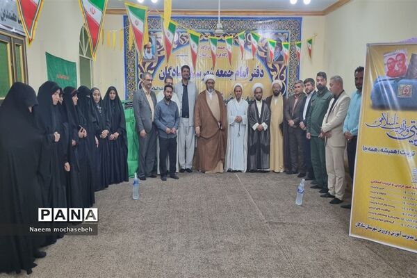 دیدار با امام جمعه شادگان به مناسبت هفته امور تربیتی
