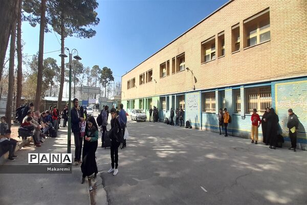اعزام دانش‌آموزان  زیارت اولی استان اصفهان به مشهد مقدس- 2