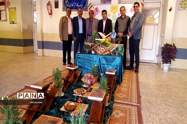 چهل و یکمین دوره مسابقات قرآن، عترت و نماز در فارس