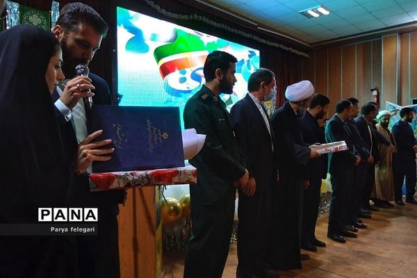 همایش تجلیل از همکاران فرهنگی به‌مناسبت هفته تربیت‌اسلامی در شهرستان قرچک