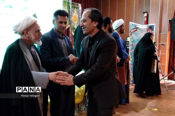 همایش تجلیل از همکاران فرهنگی به‌مناسبت هفته تربیت‌اسلامی در شهرستان قرچک