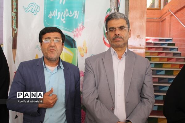 سپاس مربی توسط دانش‌آموزان پیشتاز استان بوشهر