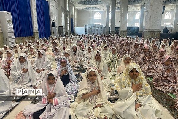 جشن تکلیف مدارس نواحی یک شهرری در آستان مقدس شیخ‌صدوق