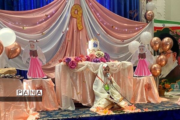 جشن تکلیف مدارس نواحی یک شهرری در آستان مقدس شیخ‌صدوق