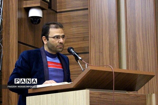 برگزاری مراسم تقدیر از مربیان پرورشی بهارستان‌دو به مناسبت هفته امور تربیتی