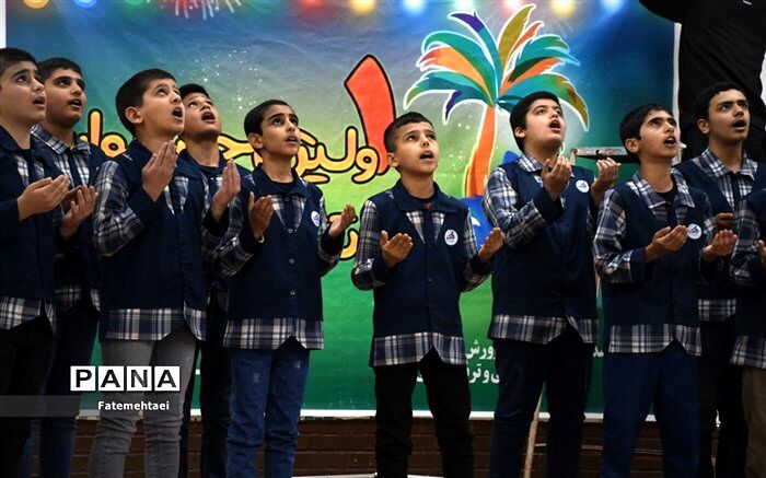اجرای سرود و تئاتر درسی در ۲۲۰ کانون فرهنگی تربیتی کشور در سومین روز از هفته امور تربیتی