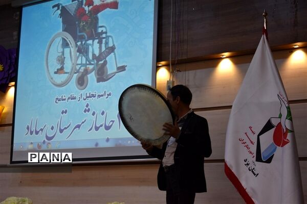 تجلیل از جانبازان بهاباد به مناسبت اعیاد شعبانیه