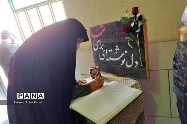 تقدیر از مدافعان امنیت در آباده