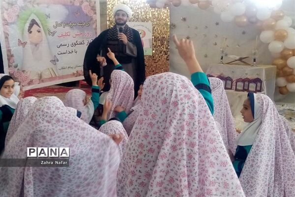 جشن تکلیف دانش‌آموزان مدارس آباده