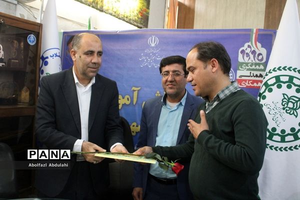 گرامیداشت هفته تربیت اسلامی و امور تربیتی  در سازمان دانش‌آموزی استان بوشهر