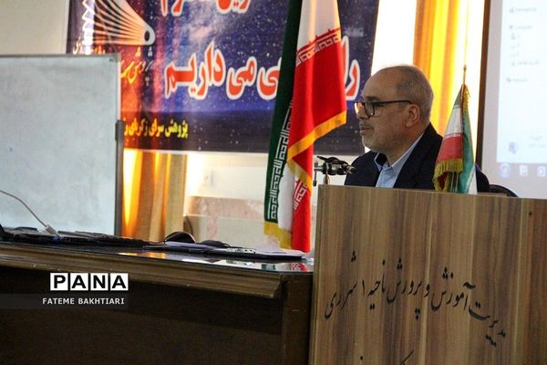 افتتاح باشگاه کارآفرینان نوجوان در پژوهش سرای رازی ناحیه یک شهرری