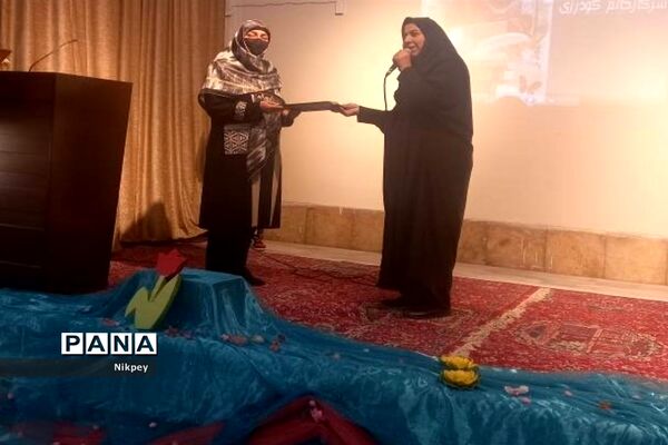بزرگداشت هفته تربیتی در دبیرستان شاهد حجاب منطقه ۱۳