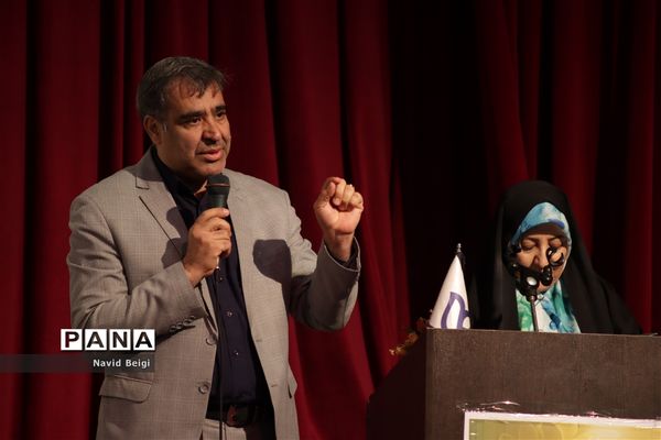 گردهمایی معاونان پرورشی، مربیان تربیتی و مشاوران مدارس منطقه 16 به‌مناسبت هفته تربیت اسلامی