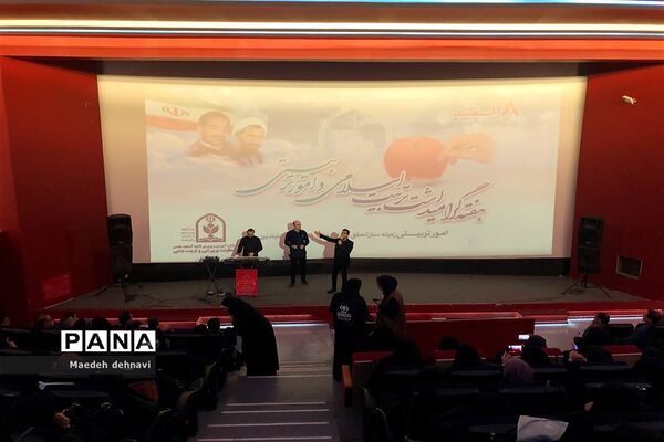 نشست معاونین پرورشی ناحیه هفت درهفته بزرگداشت تربیت اسلامی و امور تربیتی