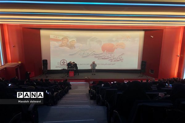 نشست معاونین پرورشی ناحیه هفت درهفته بزرگداشت تربیت اسلامی و امور تربیتی