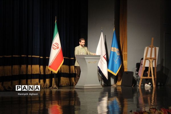 همایش گرامیداشت سالروز تاسیس نهاد امور تربیتی در تالار وحدت