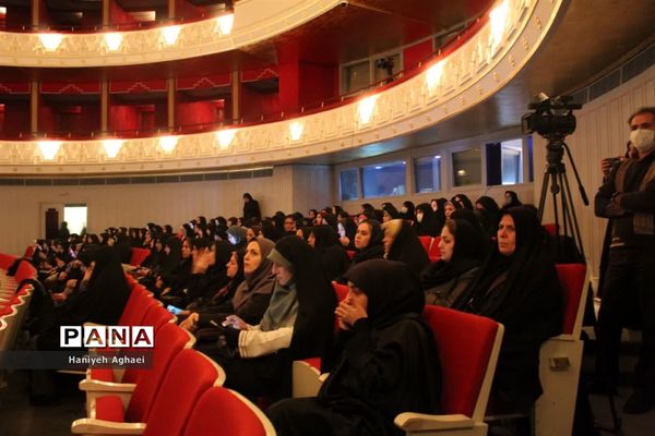 همایش گرامیداشت سالروز تاسیس نهاد امور تربیتی در تالار وحدت