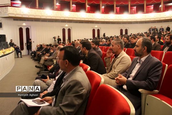 همایش گرامیداشت سالروز تاسیس نهاد امور تربیتی در تالار وحدت