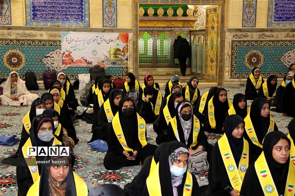 اعزام ۷۰ دانش‌آموز دختر زیارت اولی یزدی  به مشهد مقدس