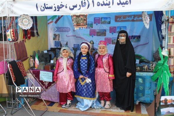 جشنواره وحدت اقوام ایرانی در منطقه چهاردانگه