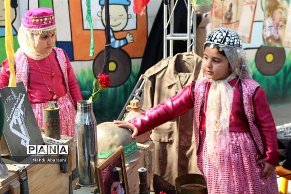 جشنواره وحدت اقوام ایرانی در منطقه چهاردانگه