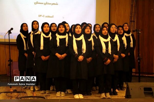 جشنواره فرهنگی هنری فردا در بخش هنرهای آوایی و سرود در سمنان-1